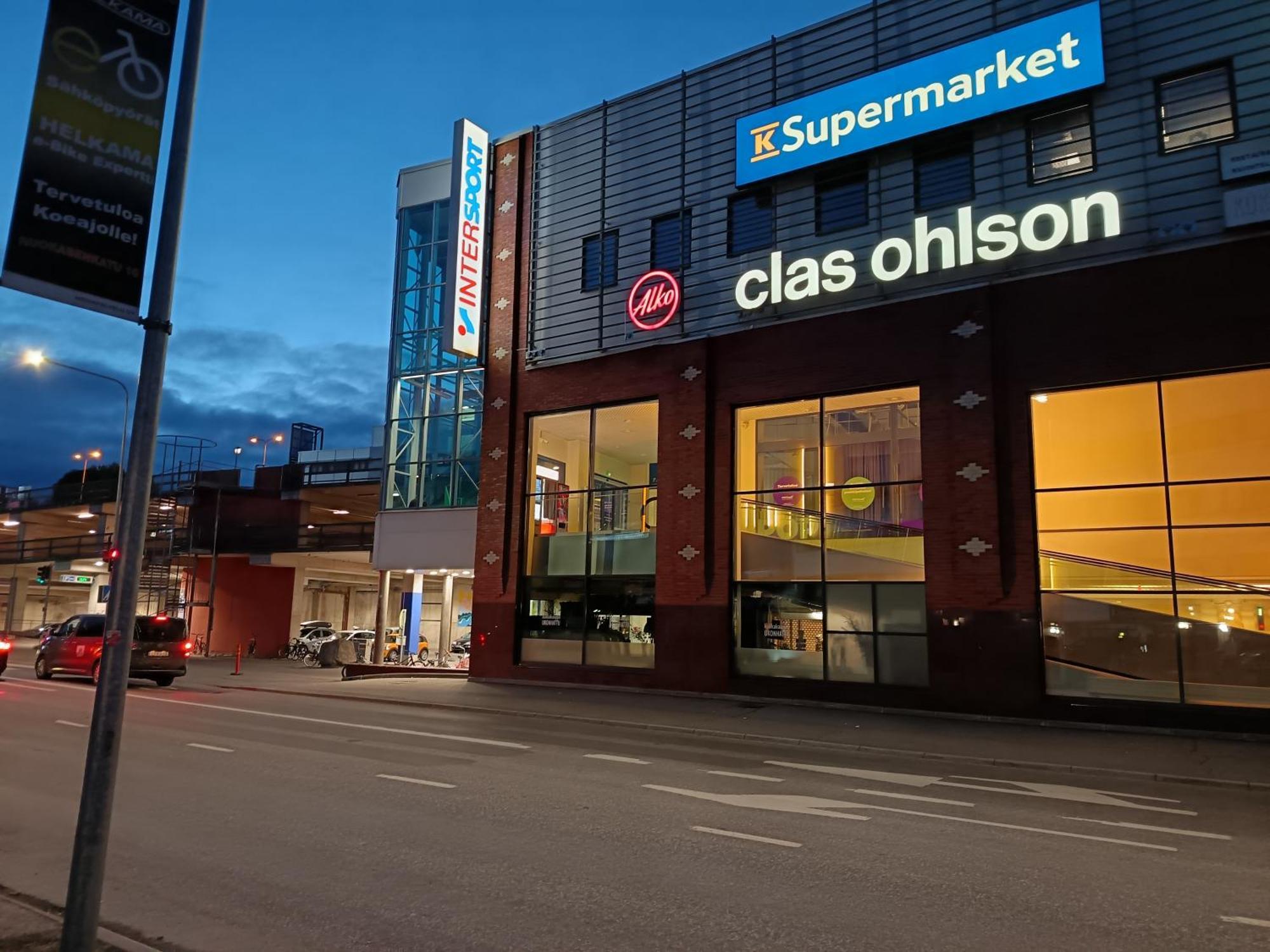 Lapland City Home Рованиеми Экстерьер фото